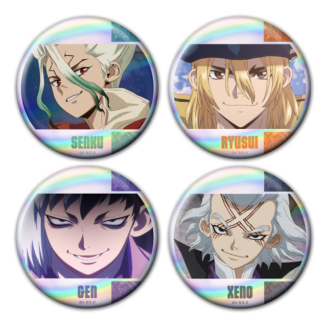 Dr.STONE ホログラム缶バッジ4個セット 千空&龍水&ゲン&ゼノ