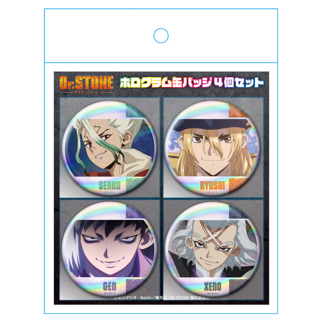 Dr．STONE ホログラム缶バッジ4個セット 千空&龍水&ゲン&ゼノ
