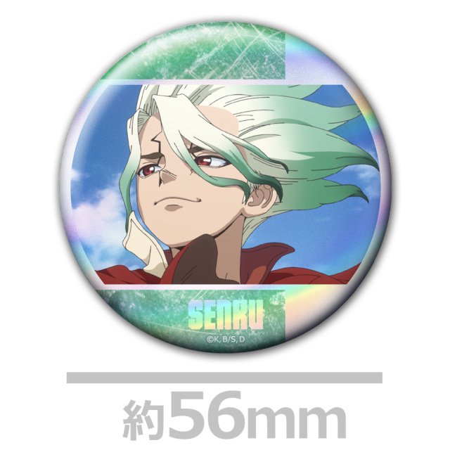 Dr．STONE ホログラム缶バッジ4個セット 千空&龍水&ゲン&スタンリー
