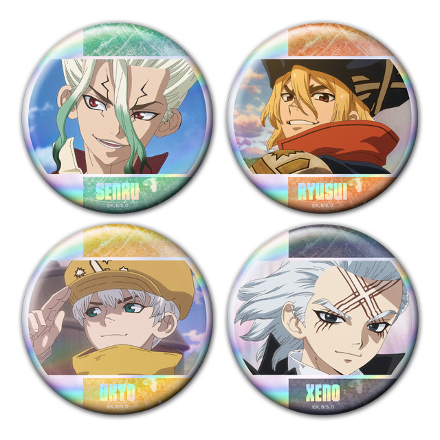 Dr．STONE ホログラム缶バッジ4個セット 千空&龍水&羽京&ゼノ