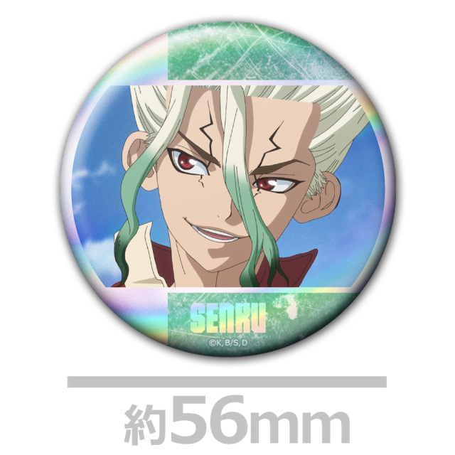 Dr．STONE ホログラム缶バッジ4個セット 千空&龍水&羽京&ゼノ