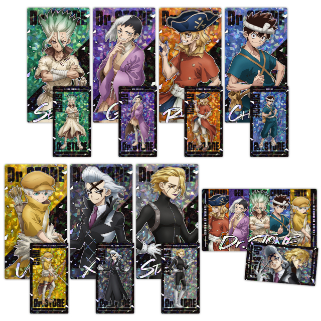 Ｄｒ．ＳＴＯＮＥ プリズムビジュアルコレクション vol.2 （BOX）全8種