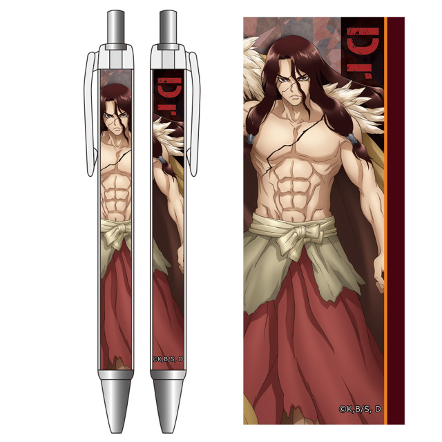 Dr．STONE ボールペンC［獅子王司］