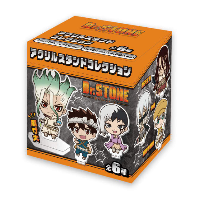 Dr．STONE つんぴっつアクリルスタンドコレクション（BOX）