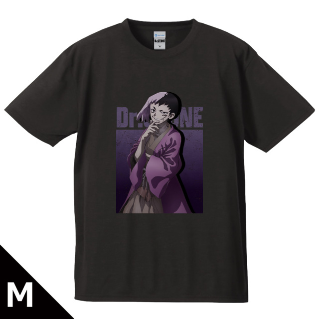 Ｄｒ．ＳＴＯＮＥ Tシャツ あさぎりゲン Mサイズ