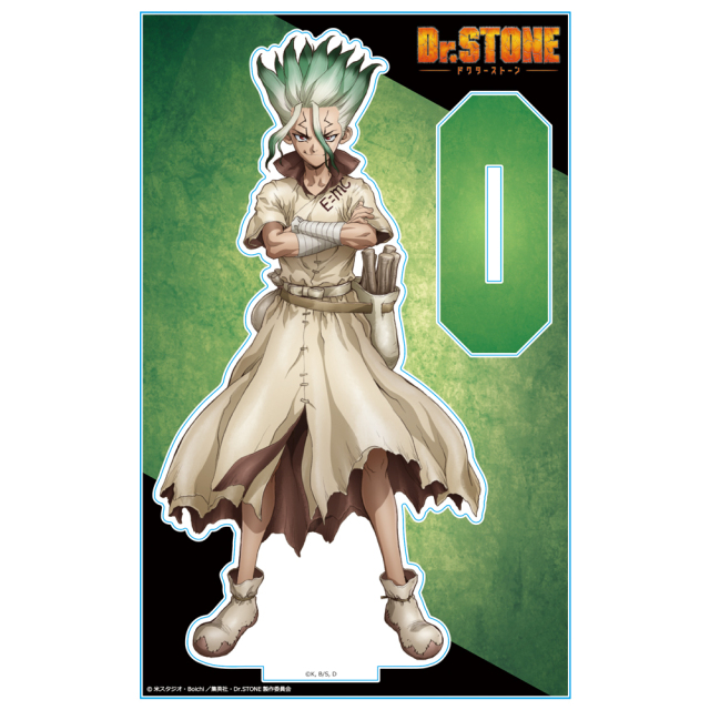 Dr．STONE アクリルキャラスタンド 石神千空
