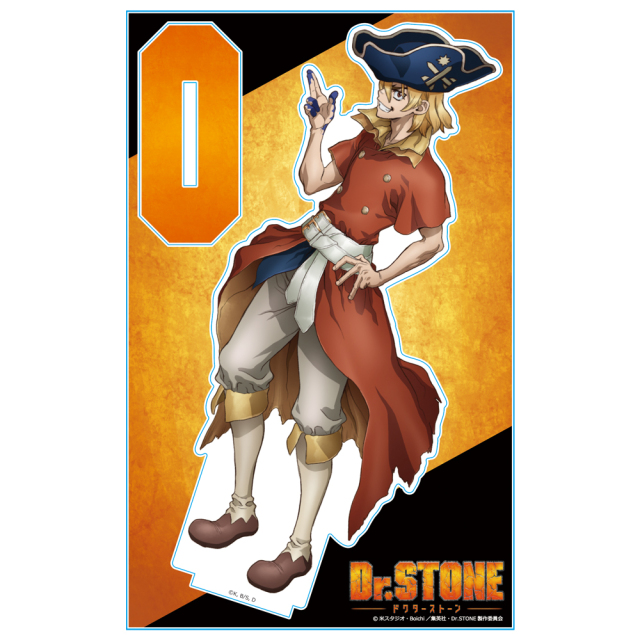 Dr．STONE アクリルキャラスタンド 七海龍水