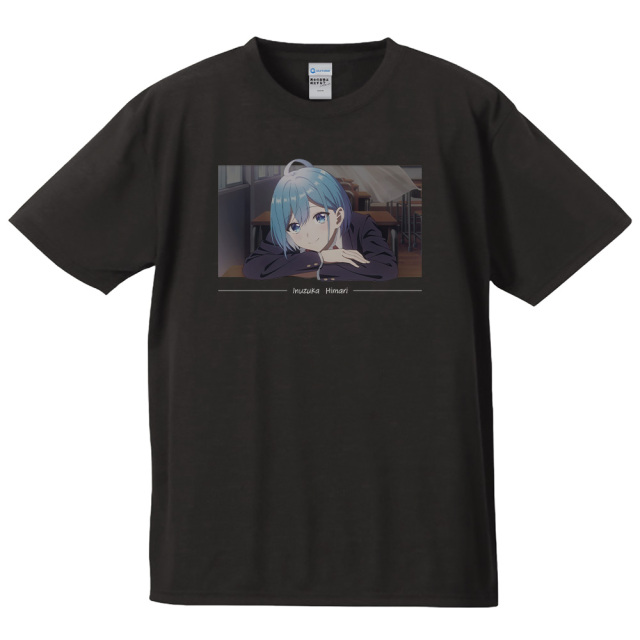 TVアニメ『男女の友情は成立する？（いや、しないっ!!）』 Tシャツ