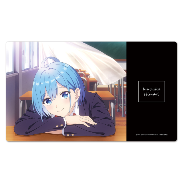 TVアニメ『男女の友情は成立する？（いや、しないっ