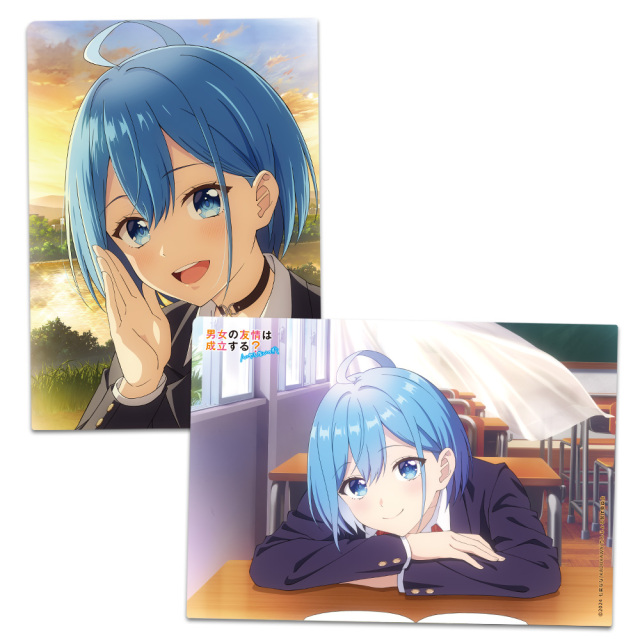 TVアニメ『男女の友情は成立する？（いや、しないっ!!）』 クリアファイル  犬塚日葵