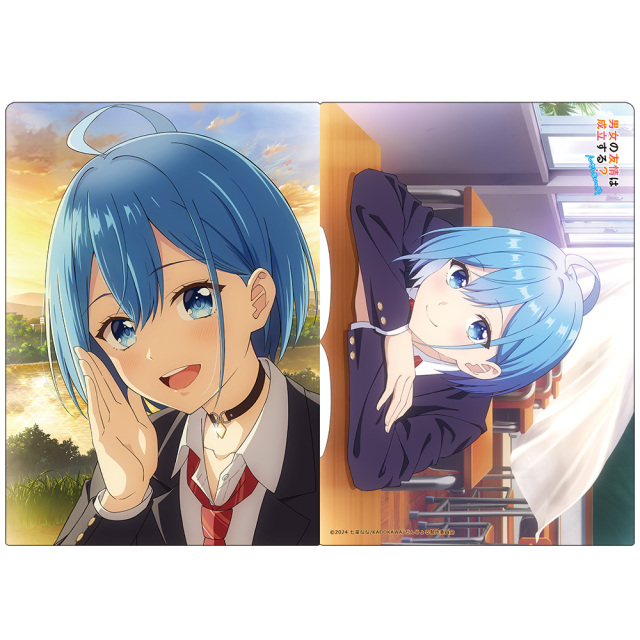 TVアニメ『男女の友情は成立する？（いや、しないっ!!）』 クリア