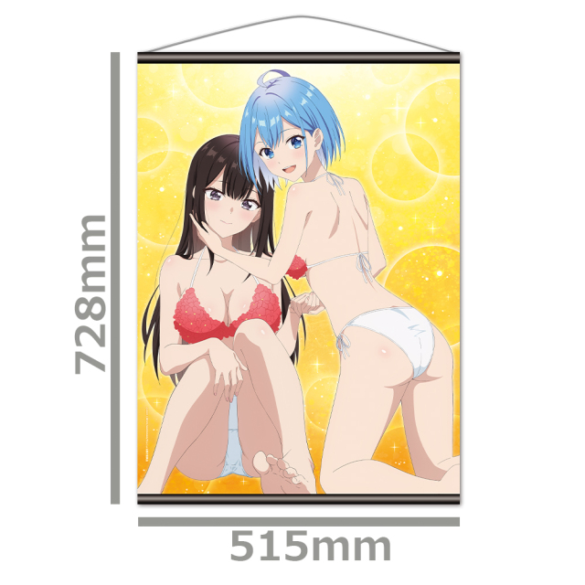 TVアニメ『男女の友情は成立する？（いや、しないっ!!）』 B2