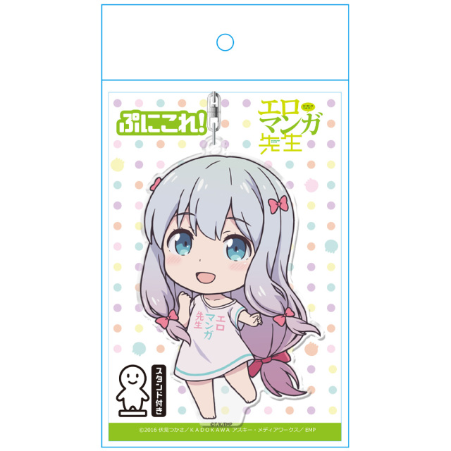 エロマンガ先生 アクリルスタンド ゲーマーズ A賞 当選品 エロマンガ先生 デカアクリルスタンド BIG 和泉紗霧 - メルカリ