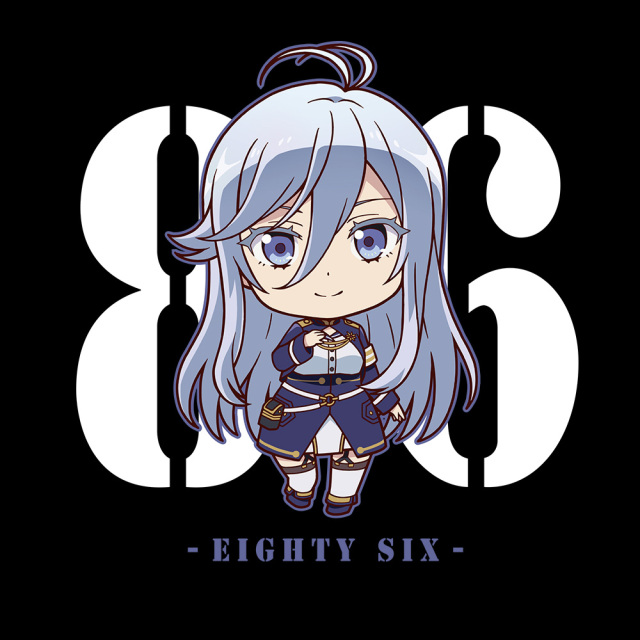 86―エイティシックス― 7【完全生産限定版】 : 86―エイティ