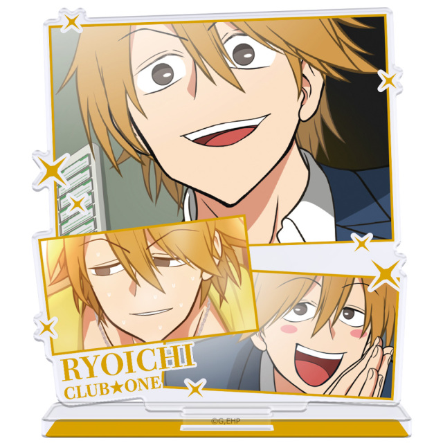 えぶりでいホスト