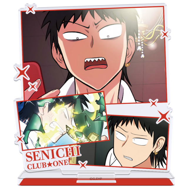 アニメ「えぶりでいホスト」 アクリルキャラスタンド センイチ 場面写ver.