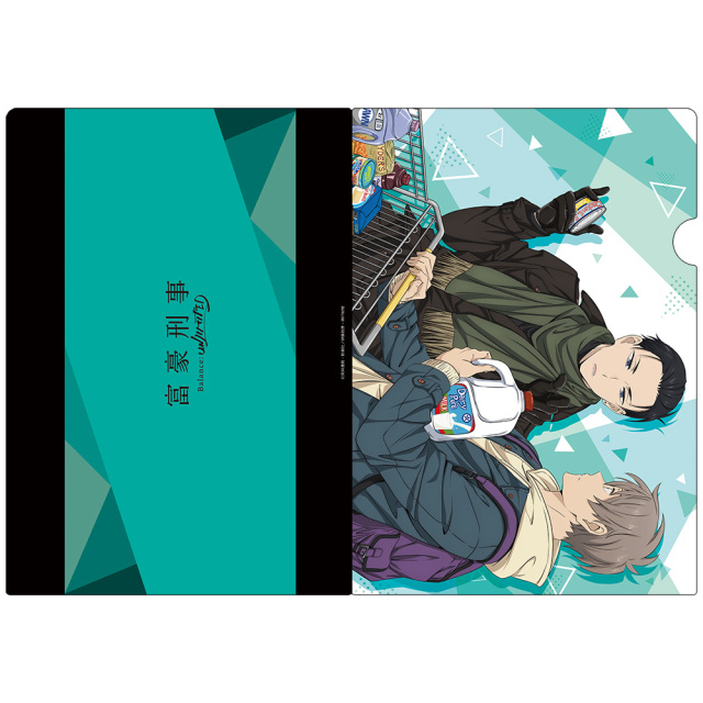 アカメが斬る！ キャラファイングラフ アニメ「鬼滅の刃」ティザービジュアル キャラファイングラフ A4