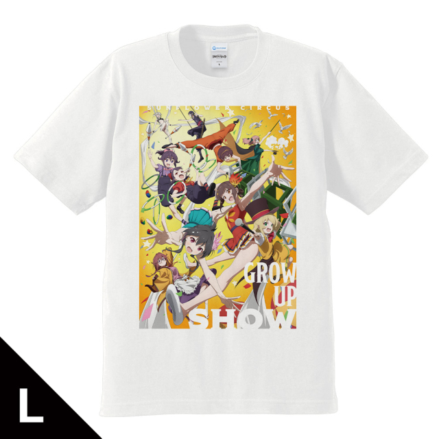 グロウアップショウ ～ひまわりのサーカス団～ Tシャツ メインビジュアル Lサイズ