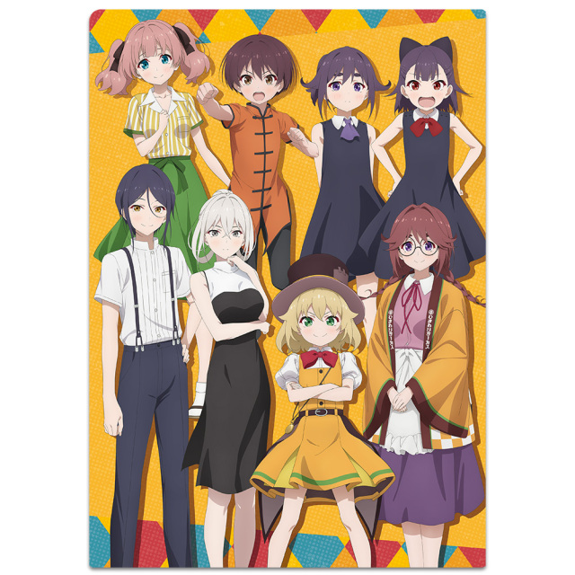 グロウアップショウ ～ひまわりのサーカス団～ クリアファイル 集合