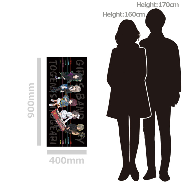 キャラクタータオルセット ガールズバンドクライ アニメ『ガールズバンドクライ』第5弾 フェイスタオル ZC