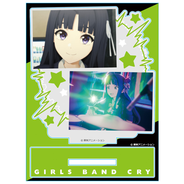 アニメ「ガールズバンドクライ」アクリルキャラスタンド 安和 すばる