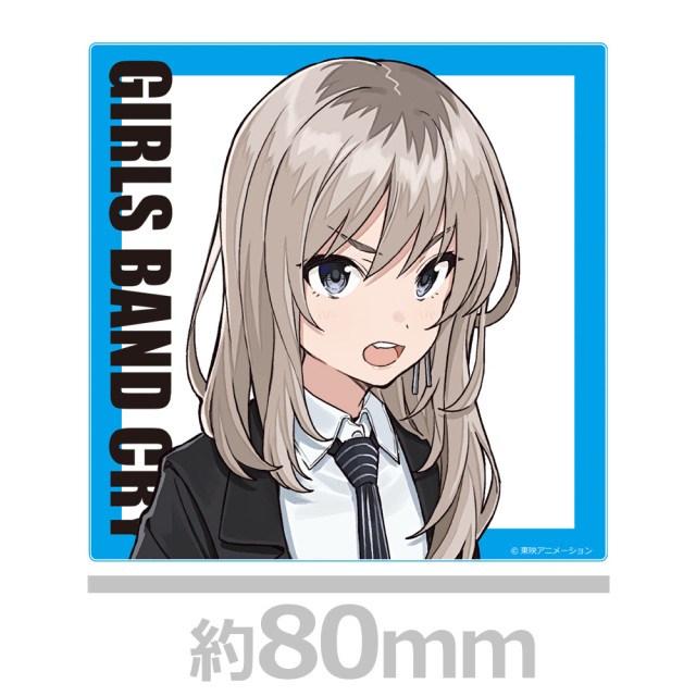 ガールズバンドクライ　ソフマップ　全巻購入　特典　アクリルコースター　河原木桃香 アニメ「ガールズバンドクライ」 アクリルコースター 河原木 桃香