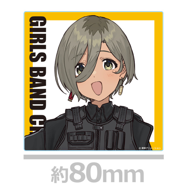 アニメ「ガールズバンドクライ」 アクリルコースター ルパ