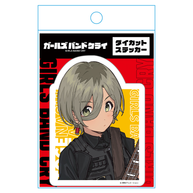 アニメ「ガールズバンドクライ」 ダイカットステッカー ルパ vol.2