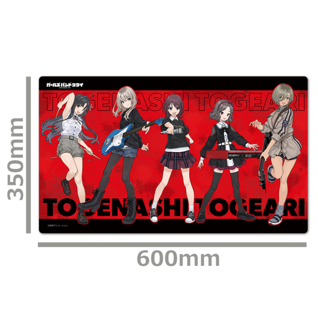 アニメ「ガールズバンドクライ」 キャラクターラバーマット トゲナシ