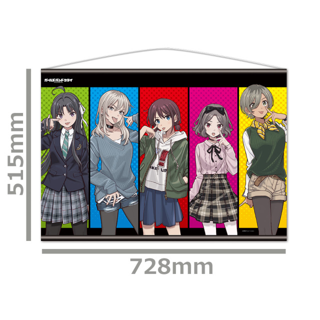 アニメ「ガールズバンドクライ」 B2タペストリー トゲナシトゲアリ vol.3