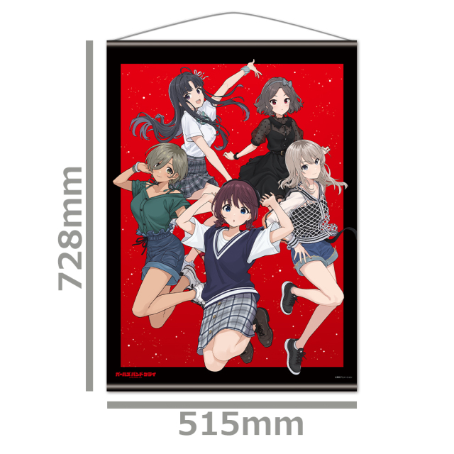 ガールズバンドクライ 描き下ろしB2タペストリー アニメ「ガールズバンドクライ」 B2タペストリー トゲナシトゲアリ vol.4