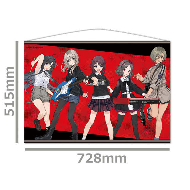 アニメ「ガールズバンドクライ」 B2タペストリー トゲナシトゲアリ vol.5