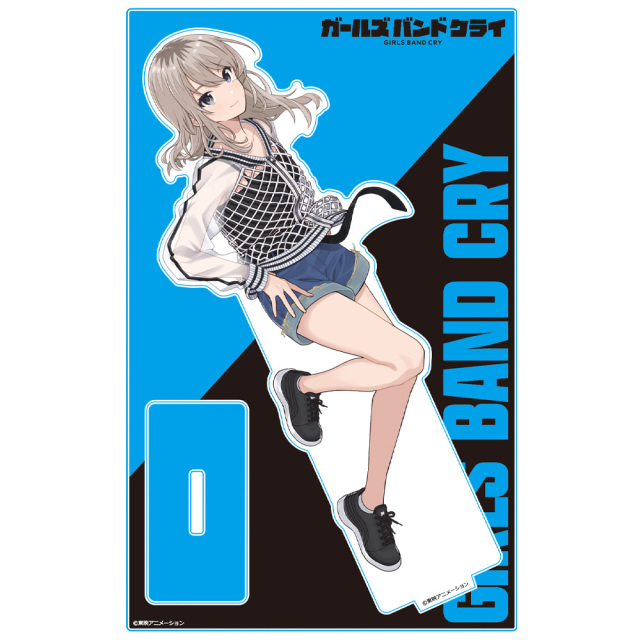 アニメ「ガールズバンドクライ」 アクリルキャラスタンド 河原木 桃香
