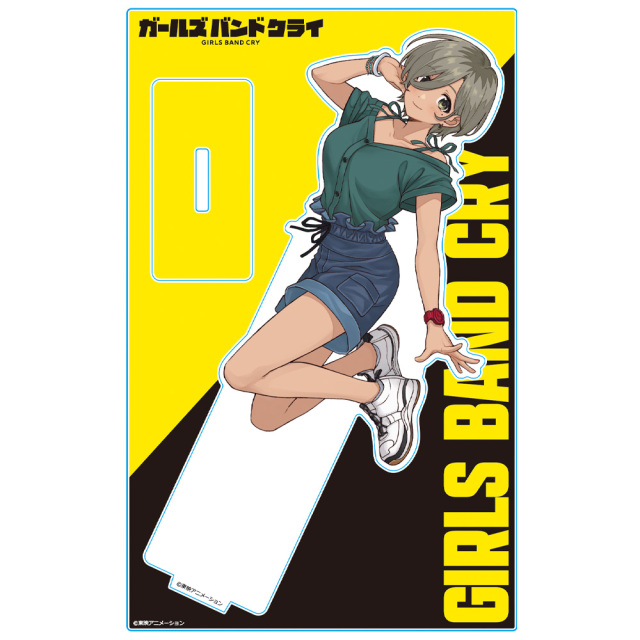 アニメ「ガールズバンドクライ」 アクリルキャラスタンド ルパ vol.3
