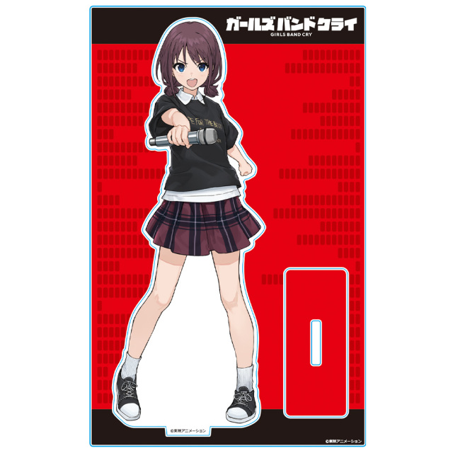 アニメ「ガールズバンドクライ」 アクリルキャラスタンド 井芹 仁菜 vol.4