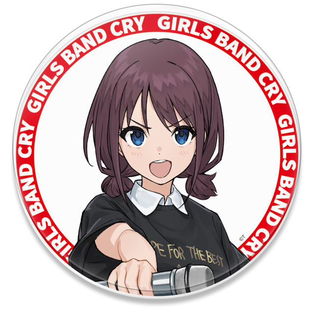 アニメ「ガールズバンドクライ」 アクリルコースター(スタンド付) 井芹 仁菜 vol.2
