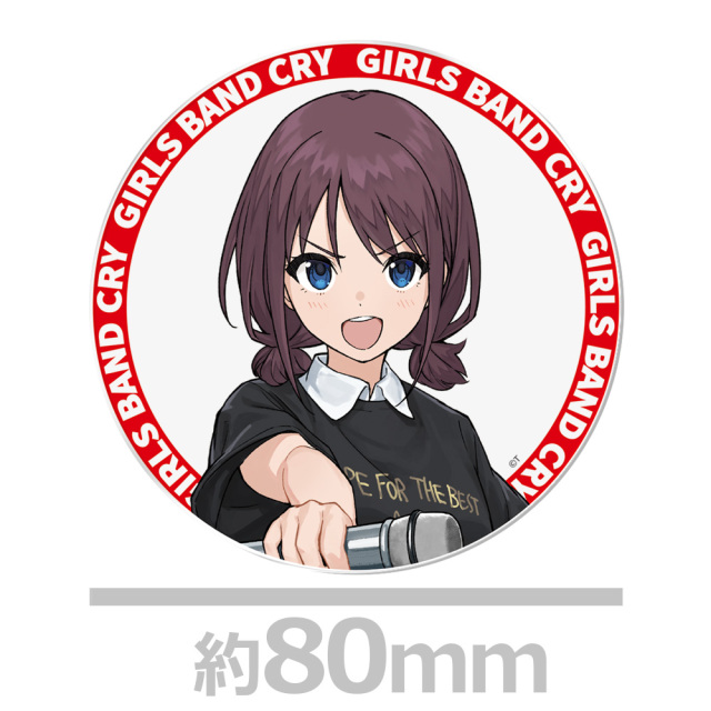 アニメ「ガールズバンドクライ」 アクリルコースター(スタンド付) 井芹