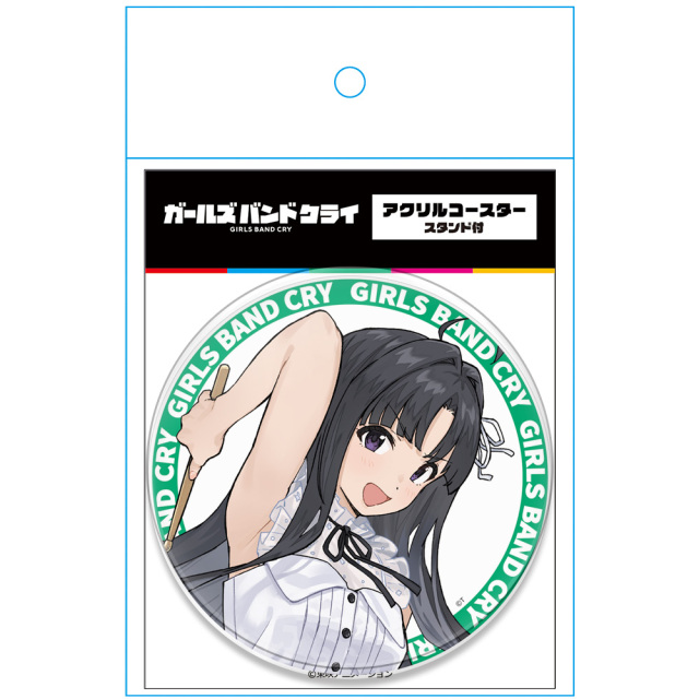 アニメ「ガールズバンドクライ」 アクリルコースター(スタンド付) 安和