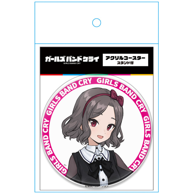 アニメ「ガールズバンドクライ」 アクリルコースター(スタンド付