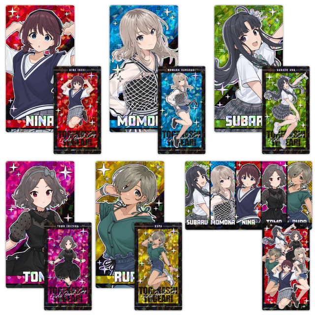 アニメ「ガールズバンドクライ」 プリズムビジュアルコレクション vol