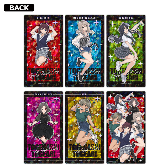 アニメ「ガールズバンドクライ」 プリズムビジュアルコレクション vol