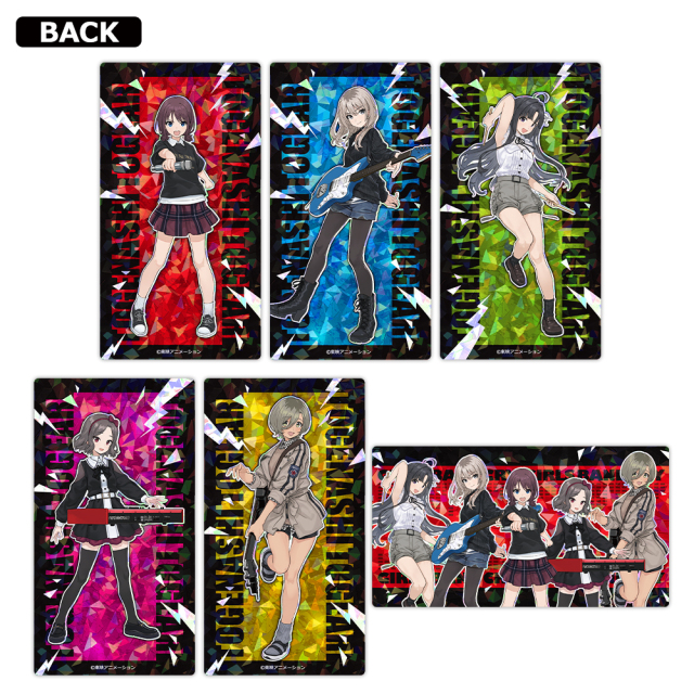 アニメ「ガールズバンドクライ」 プリズムビジュアルコレクション vol