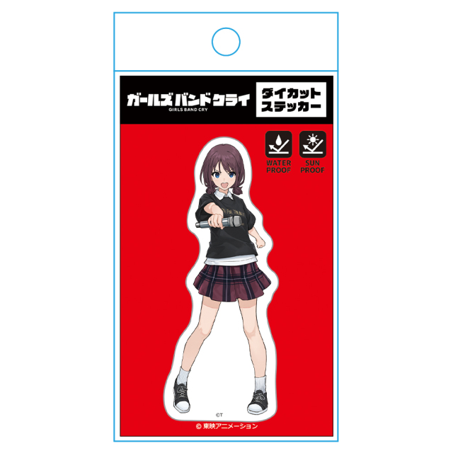 c105 ガールズバンドクライ3冊セット ステッカー付き c105 ガールズ