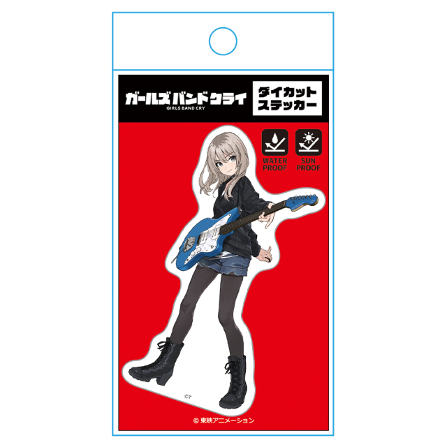アニメ「ガールズバンドクライ」 ダイカットステッカー 河原木 桃香 vol.4