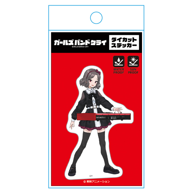 アニメ「ガールズバンドクライ」 ダイカットステッカー 海老塚 智 vol.4
