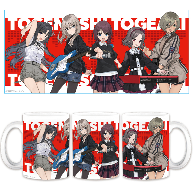 アニメ「ガールズバンドクライ」 マグカップ トゲナシトゲアリ vol.3