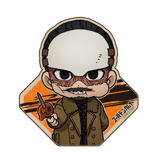 ゴールデンカムイ ウッドクリップ 安全ピン付 鶴見中尉