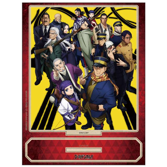 ゴールデンカムイ 尾形 まとめ売り mokuスタ アクスタ ペナント 原作絵 Amazon.co.jp: ゴールデンカムイ MOKUスタB［尾形百之助