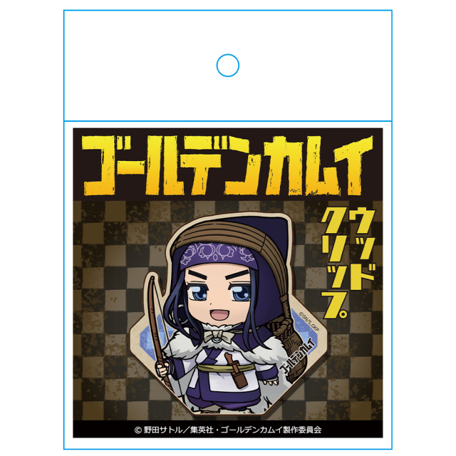 ゴールデンカムイ展 全巻 ピンズ セット ゴールデンカムイ　額装付き Amazon.co.jp: ゴールデンカムイ展 全巻 ピンズ セット