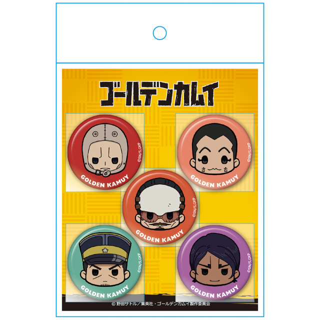 ゴールデンカムイ ちゅるキャラミニ缶バッジ5個セットc 鶴見中尉 二階堂 宇佐美上等兵 月島軍曹 鯉登少尉